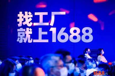 B2B電商破局 首個(gè)百萬級(jí)會(huì)員產(chǎn)品誕生，食品加工通用設(shè)備引領(lǐng)買家付費(fèi)新模式