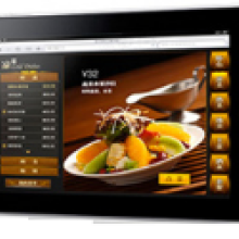 廣州市力創電子科技 餐飲服務領域的產品與解決方案大全