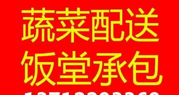 專注工廠飯堂承包服務15年 專業膳食管理，助力企業高效運營