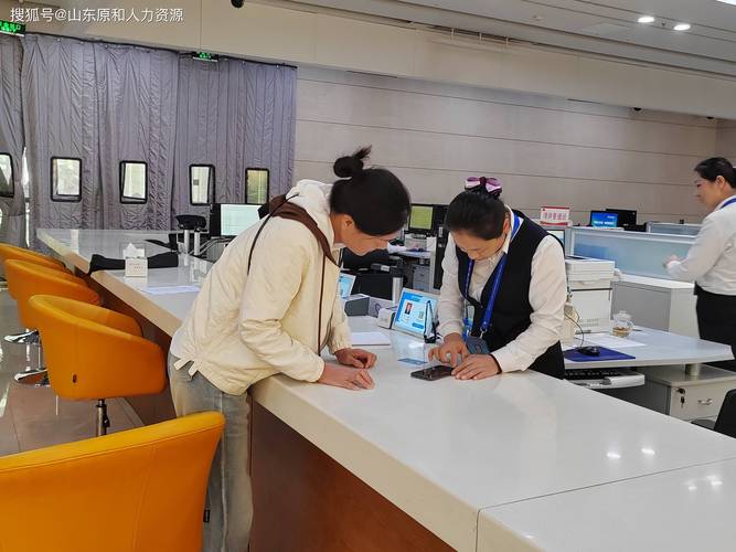 勞務外包與勞務派遣到底有什么區別?原和人力給您講明白